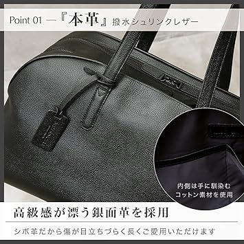 Amazon | [BLUE SINCERE] ボストンバッグ メンズ 本革 大容量